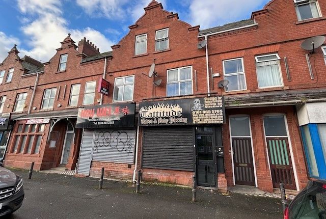 Retail premises for sale in Chester Road, Manchester