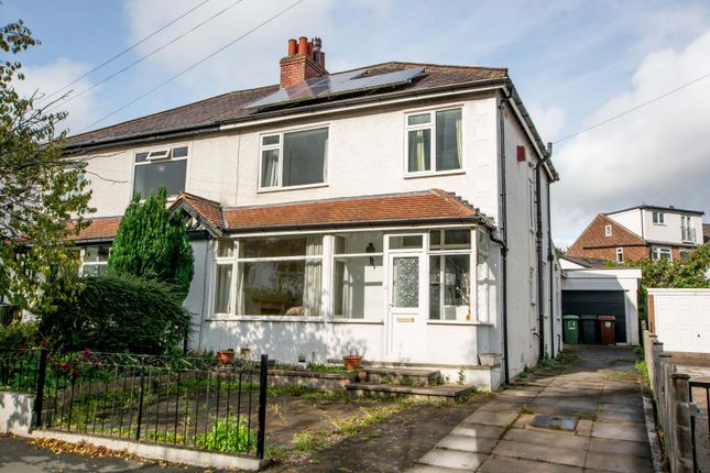 Thumbnail Semi-detached house for sale in Victoria Crescent, Horsforth, Leeds, West Yorkshire