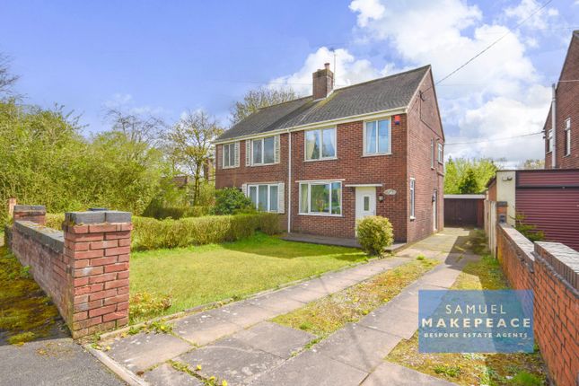 Semi-detached house for sale in Long Lane, Harriseahead, Stoke-On-Trent
