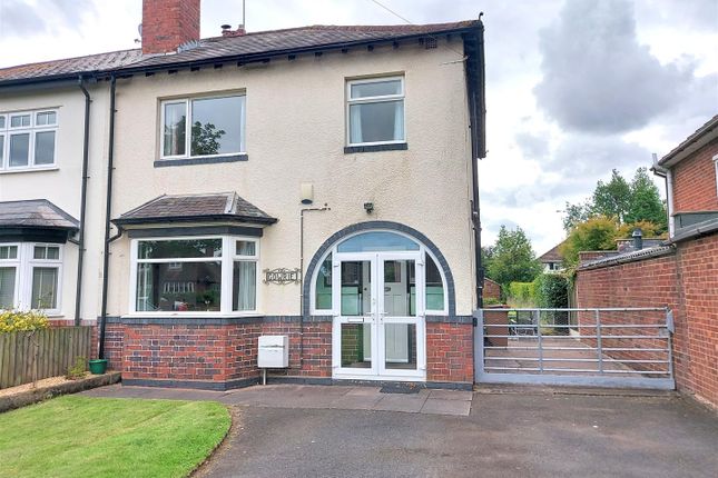 Semi-detached house for sale in Waresley Road, Hartlebury, Kidderminster