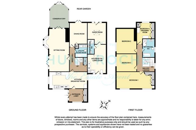 493, Little Wakering Road, Barling Magna photo 3