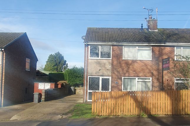 Thumbnail Semi-detached house to rent in Morton Road, Pilsley