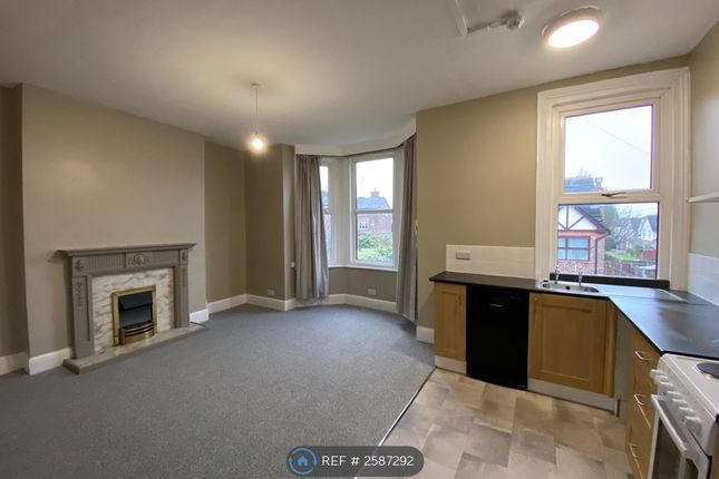 Open Plan Kitchen/Living Dining