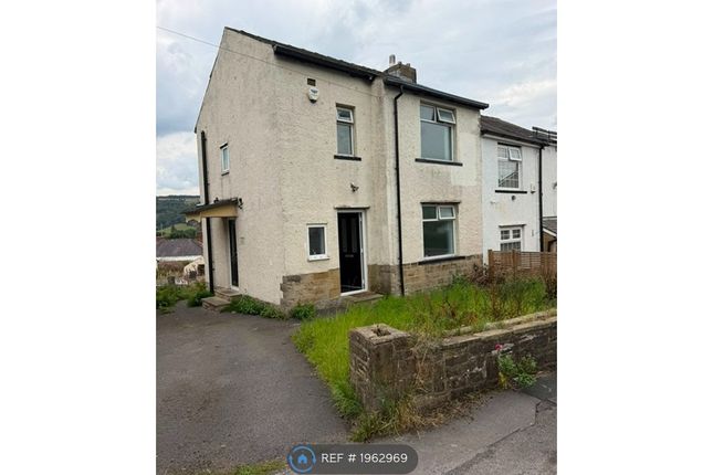 Cliffe Crescent, Riddlesden, Keighley photo 2