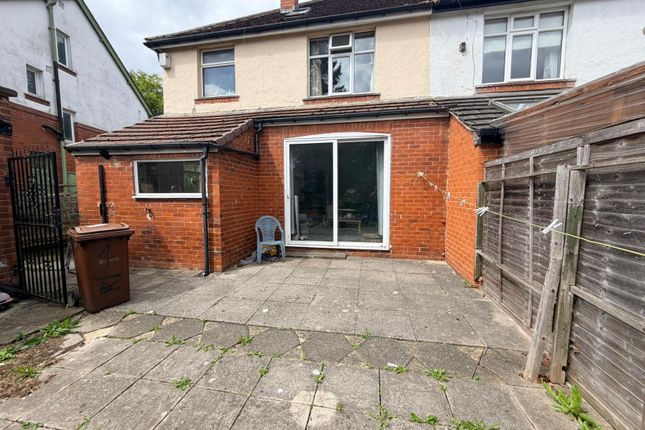 1, Batcliffe Drive, West Yorkshire photo 2