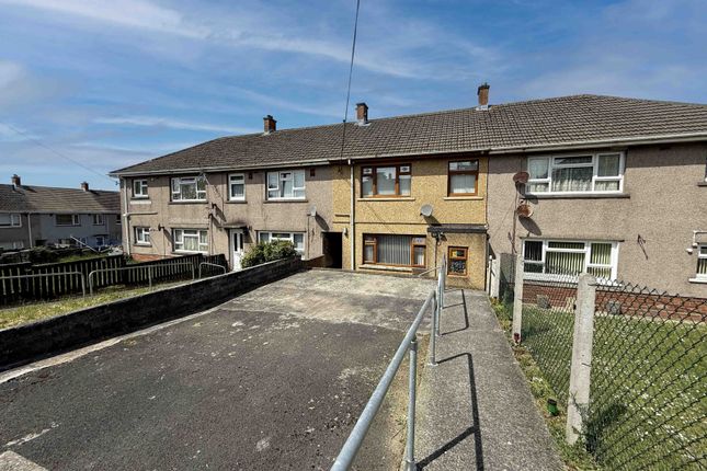 Heol Maes Y Cerrig, Loughor - 3 Bedroom Terraced House For Sale