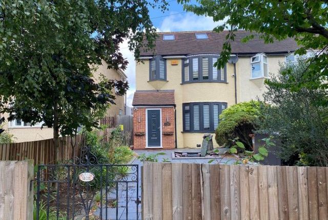 Thumbnail Semi-detached house for sale in Towcester Road, Delapre, Northampton