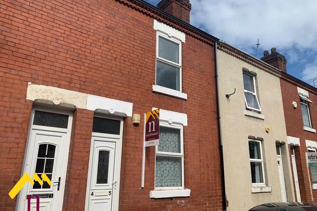 2 bed terraced house for sale in Spansyke Street, Hexthorpe, Doncaster DN4