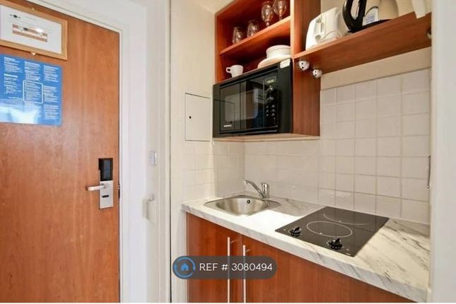 Roland House Old Brompton Road, London photo 3