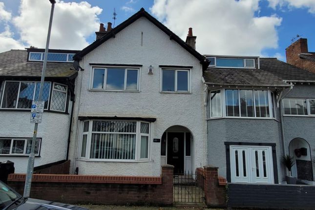 Thumbnail Terraced house for sale in Rullerton Road, Wallasey