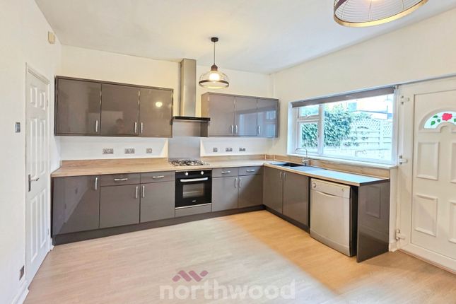 2, Radcliffe Road, Doncaster photo 2