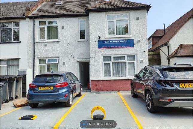 Thumbnail Flat to rent in Lampton Road, Hounslow