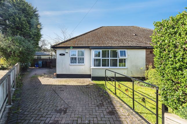 2-bed house on 33, Knoll Park, Wakefield, £225,000