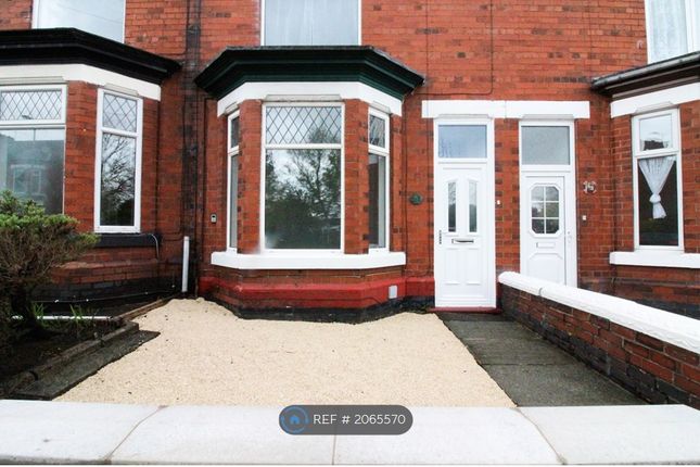 Terraced house to rent in Gainsborough Road, Crewe