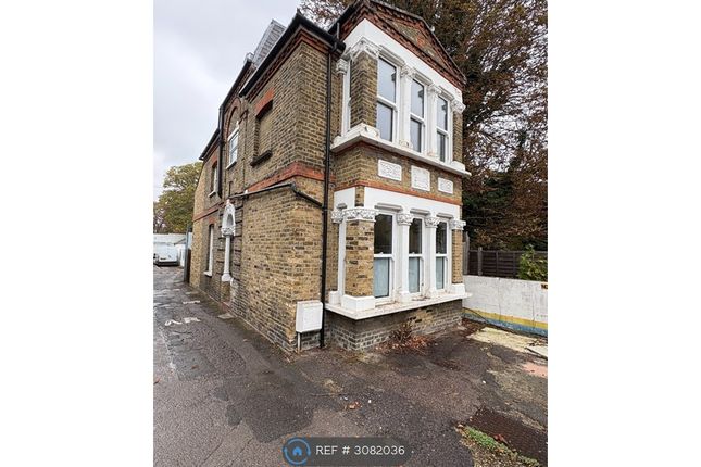 East Dulwich, London photo 2