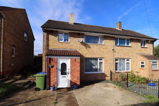 Thumbnail Semi-detached house for sale in Ribble Close, Brockworth, Gloucester
