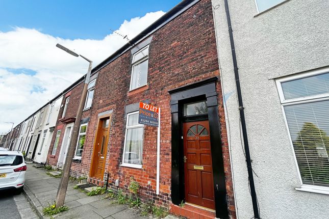 Thumbnail Terraced house to rent in Heaton Road, Lostock