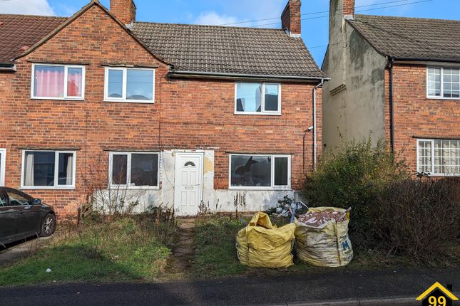 Thumbnail End terrace house for sale in North Avenue, Rainworth, Mansfield, Nottinghamshire