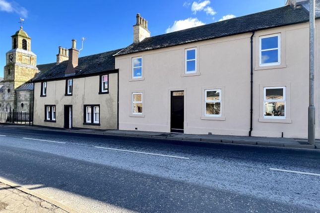 Thumbnail Terraced house for sale in Kirk Street, Strathaven