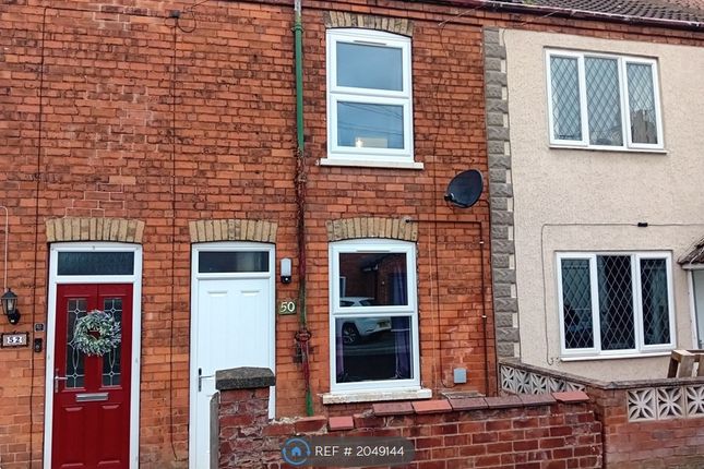 Thumbnail Terraced house to rent in Darrel Road, Retford
