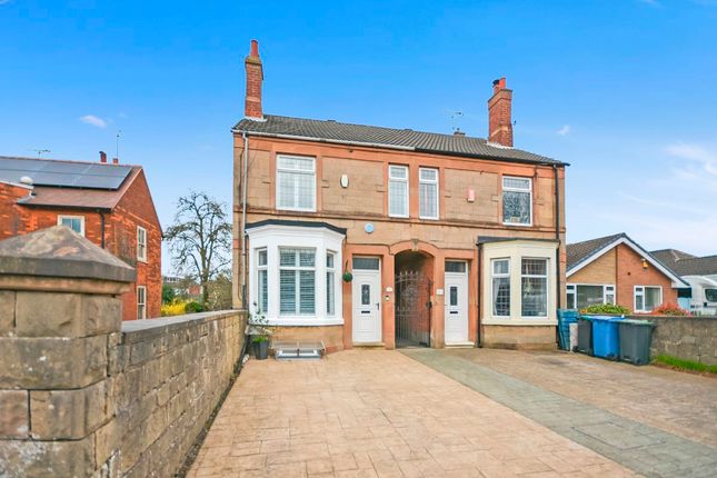 Semi-detached house for sale in Nottingham Road, Mansfield