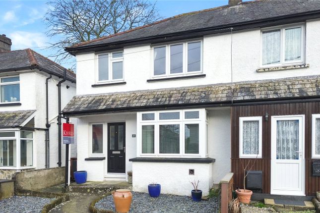 End terrace house for sale in Priory Park Road, Launceston, Cornwall