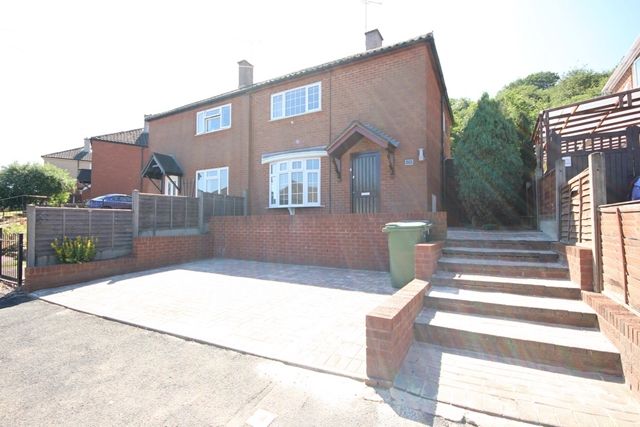 Thumbnail Semi-detached house to rent in Tunnel Hill, Worcester
