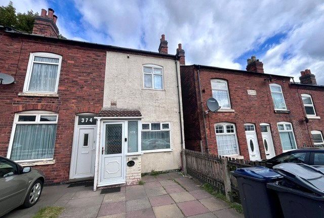 376, Washwood Heath Road, West Midlands photo 4