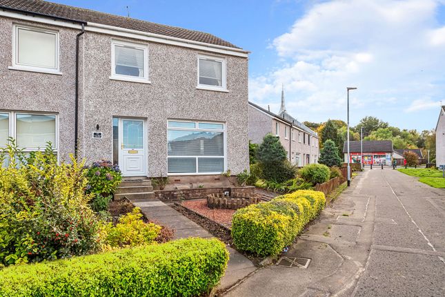 Thumbnail End terrace house for sale in Calder Court, Stirling