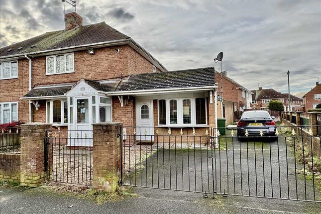 2-bed house on 15, Birch Road, Wednesfield, £235,000