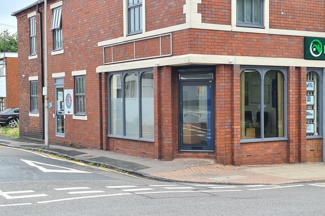 Thumbnail Office to let in Birmingham Street, Oldbury
