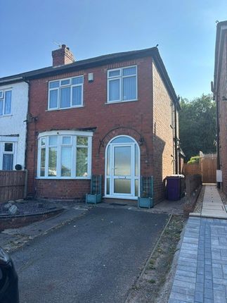 21, Rookery Road, WOLVERHAMPTON photo 2