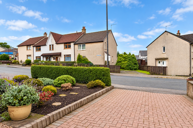 5, Ure Crescent, Bonnybridge photo 2