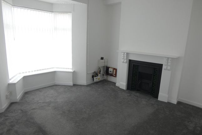 Front Lounge