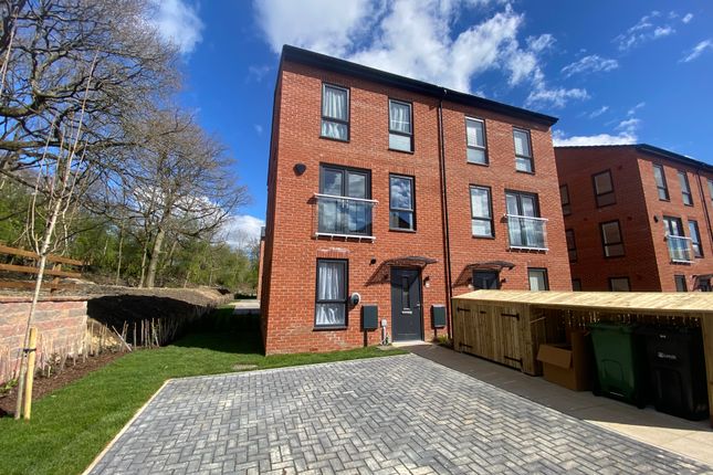 Thumbnail Property to rent in Copper Beech Court, Leeds