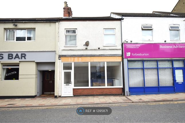 Thumbnail Terraced house to rent in Freeman Street, Grimsby