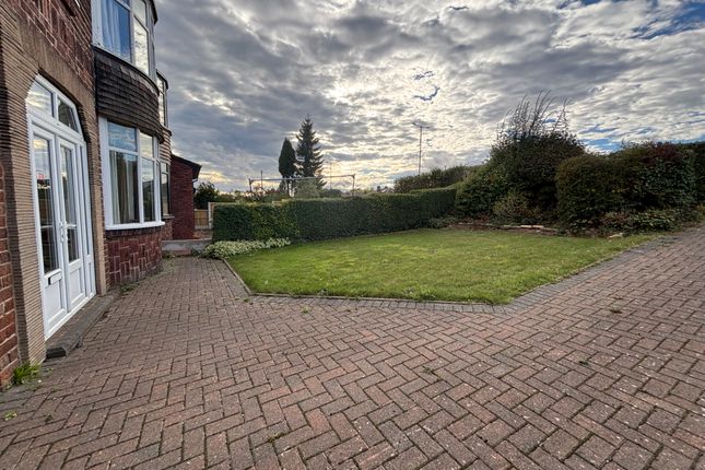 195, East Bawtry Road, Rotherham photo 4