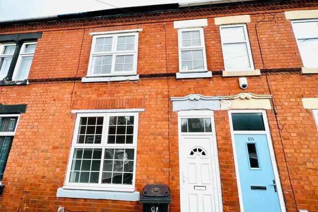 Thumbnail Terraced house to rent in Walford Street, Tividale