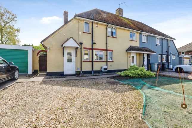 83, Tennyson Gardens, Horncastle photo 2