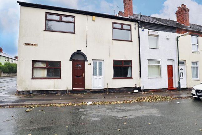 2 Bedroom Houses to Buy in Walsall Primelocation