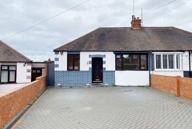 Thumbnail Semi-detached bungalow for sale in Friars Crescent, Delapre, Northampton
