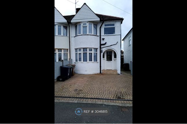 Willow Way, Luton. Bedfordshire photo 2