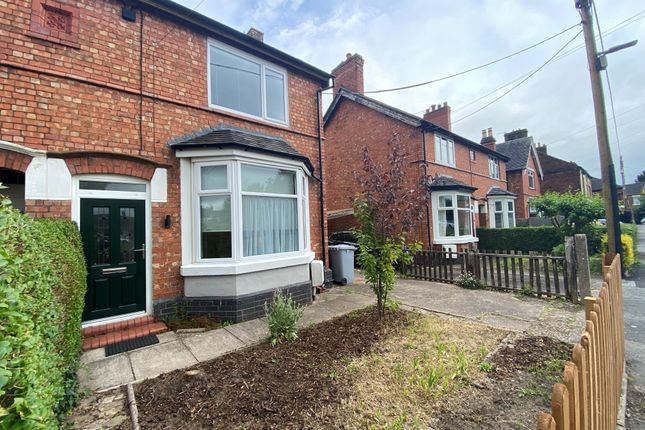 Thumbnail Semi-detached house to rent in Mere Street, Haslington, Crewe
