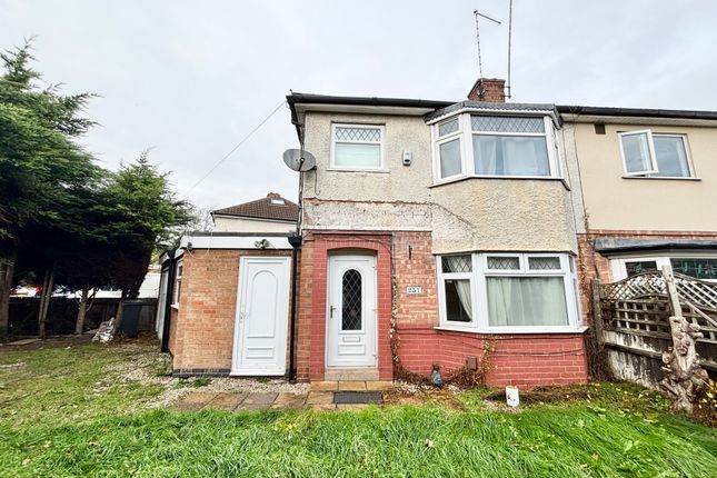 2 Bedroom Semi-Detached