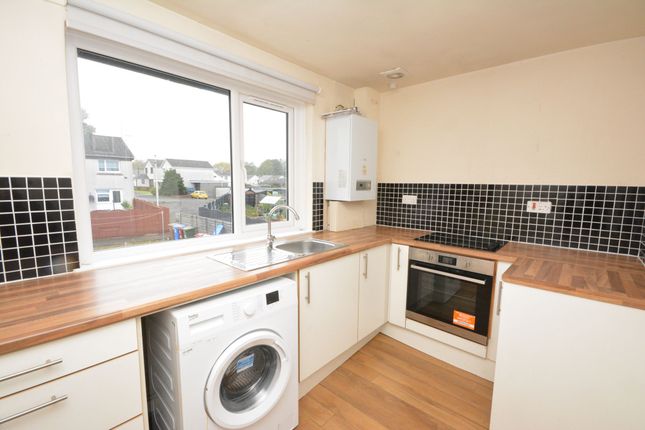 19 Dochart Crescent, Falkirk photo 3
