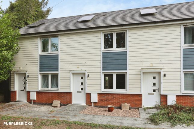 Nursery Close, Southam photo 2