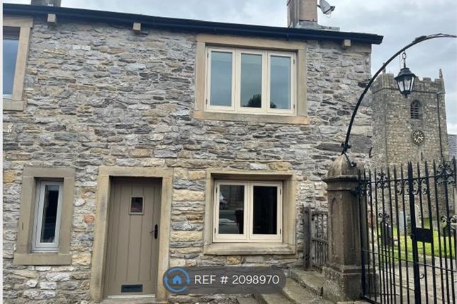 Thumbnail End terrace house to rent in Church Gates, Gisburn, Clitheroe
