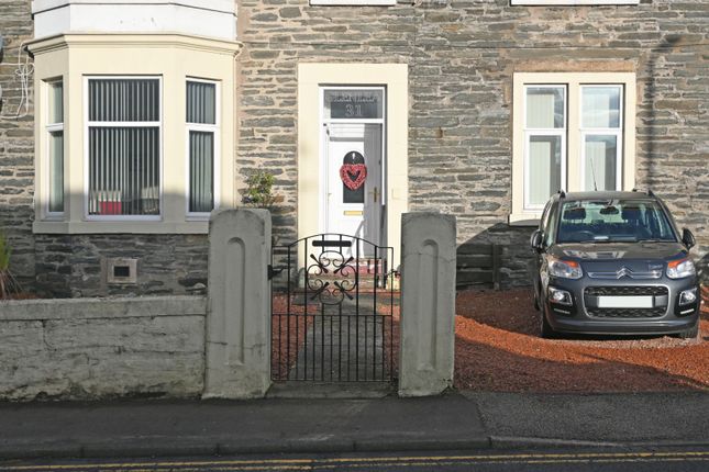 31 Wellington Street, Dunoon, Argyll and Bute photo 2