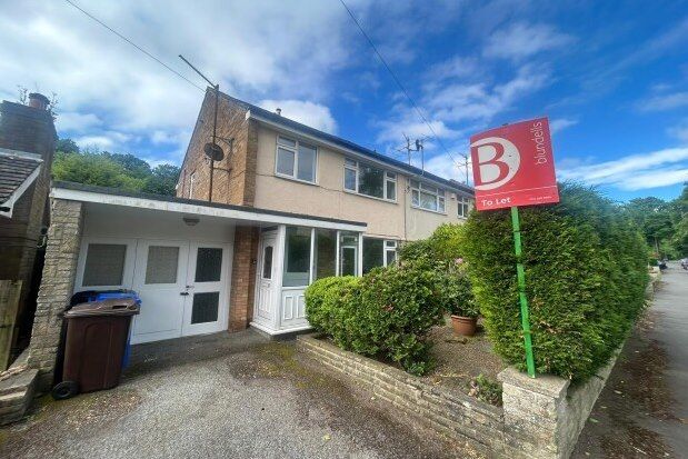 Property to rent in Totley Brook Road, Sheffield