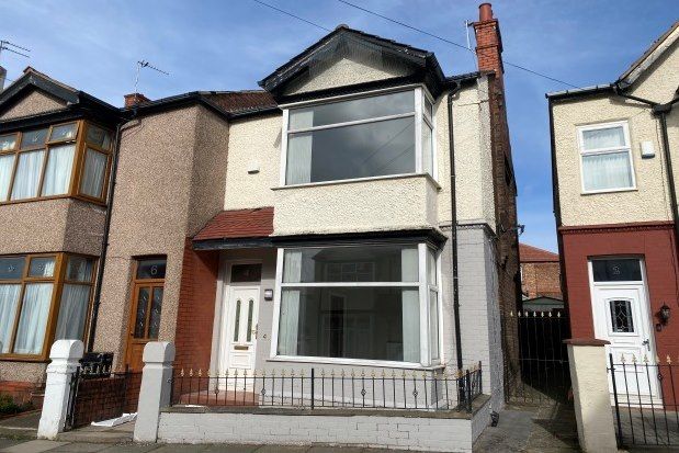 Thumbnail Property to rent in Derby Road, Wallasey